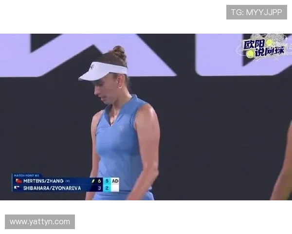 37岁突破张帅梅尔滕斯女双冠