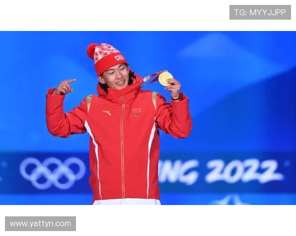 苏翊鸣夺金泪洒赛场后终释重负