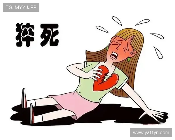 网球明星猝逝与心脏隐患